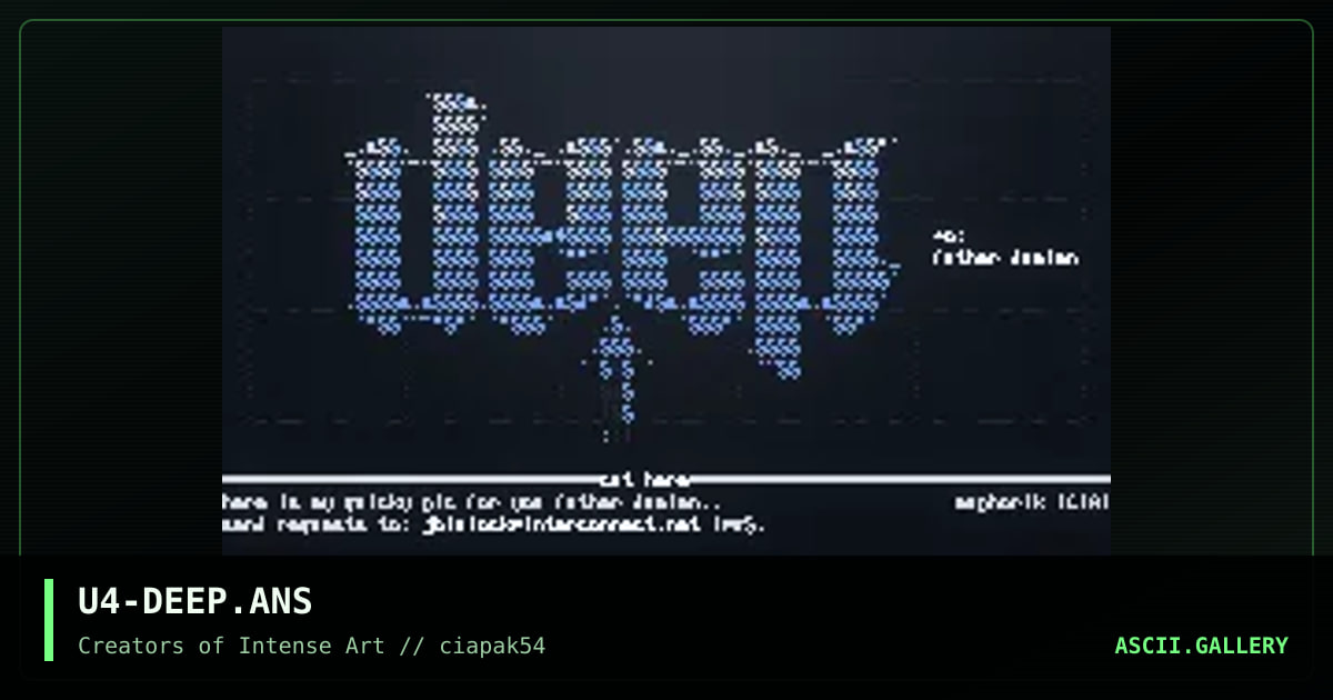 deep, by euphorik, 1998