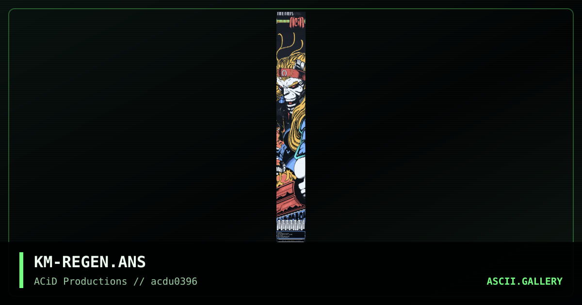 The Regency, by king midas, 1996