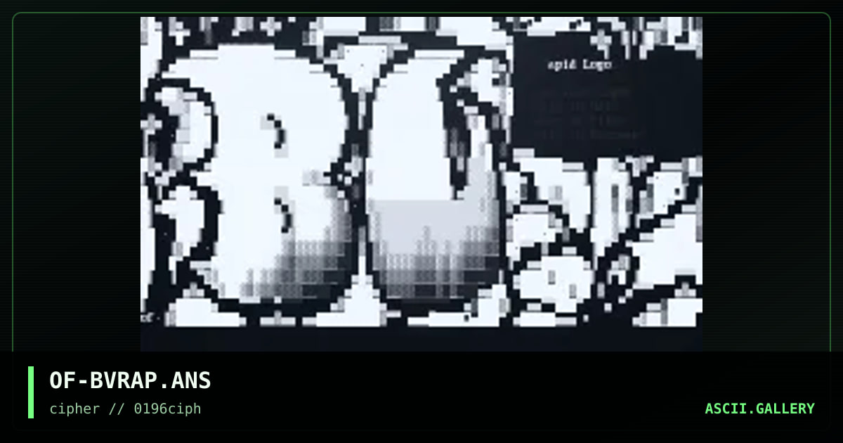 Blackened Vision Rapid Logon Screen, by offspring, 1996