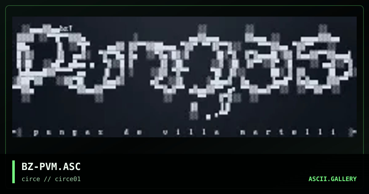 pvm logo, by biozard, 1997