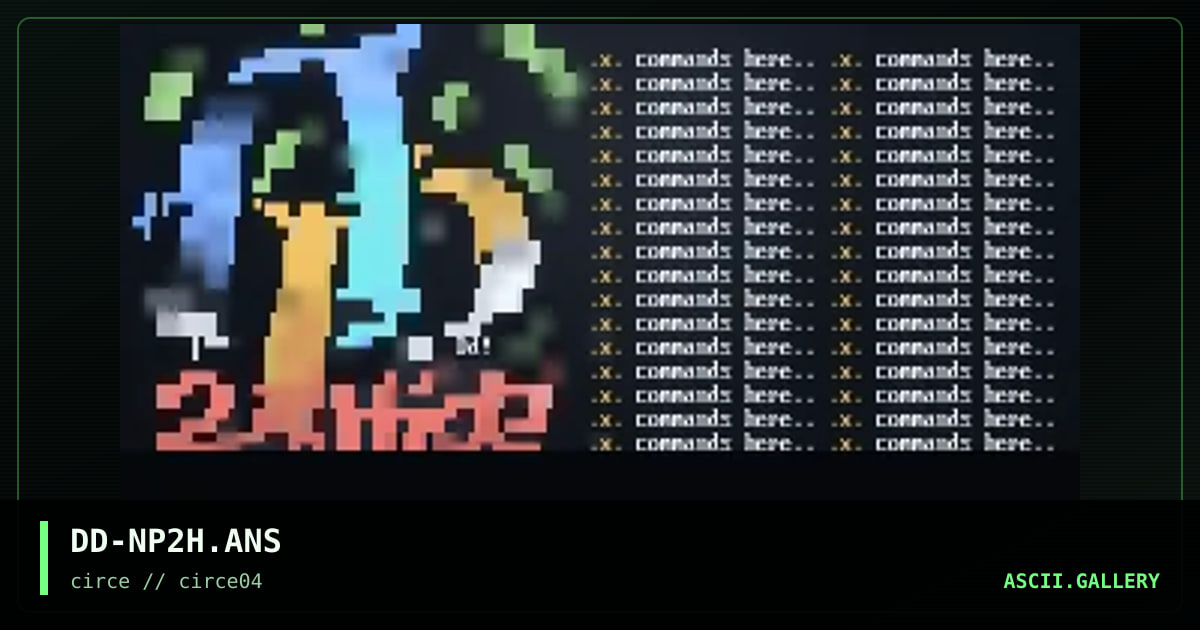 No place to Hide Main Menu, by diamond darrell, 1998