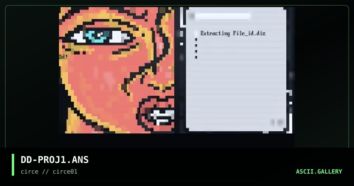 PVM adder, by diamond darrell, 1997