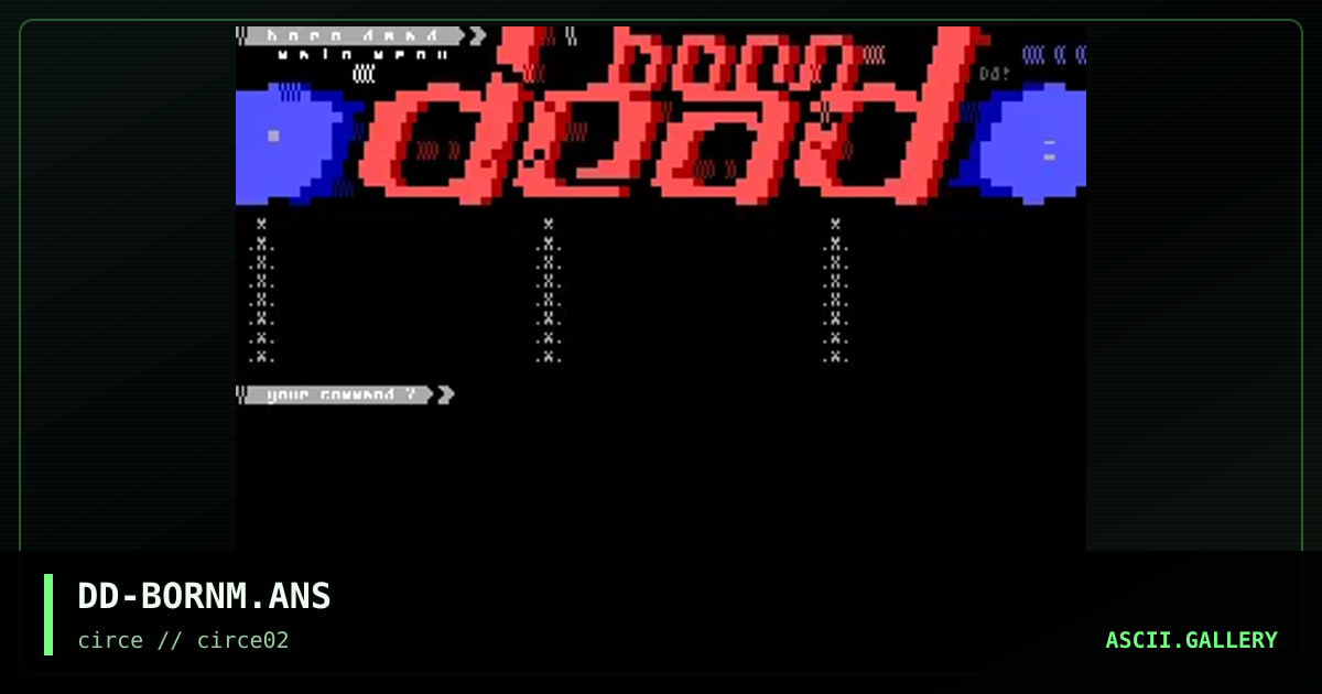 born dead main menu, by diamond darrell, 1997
