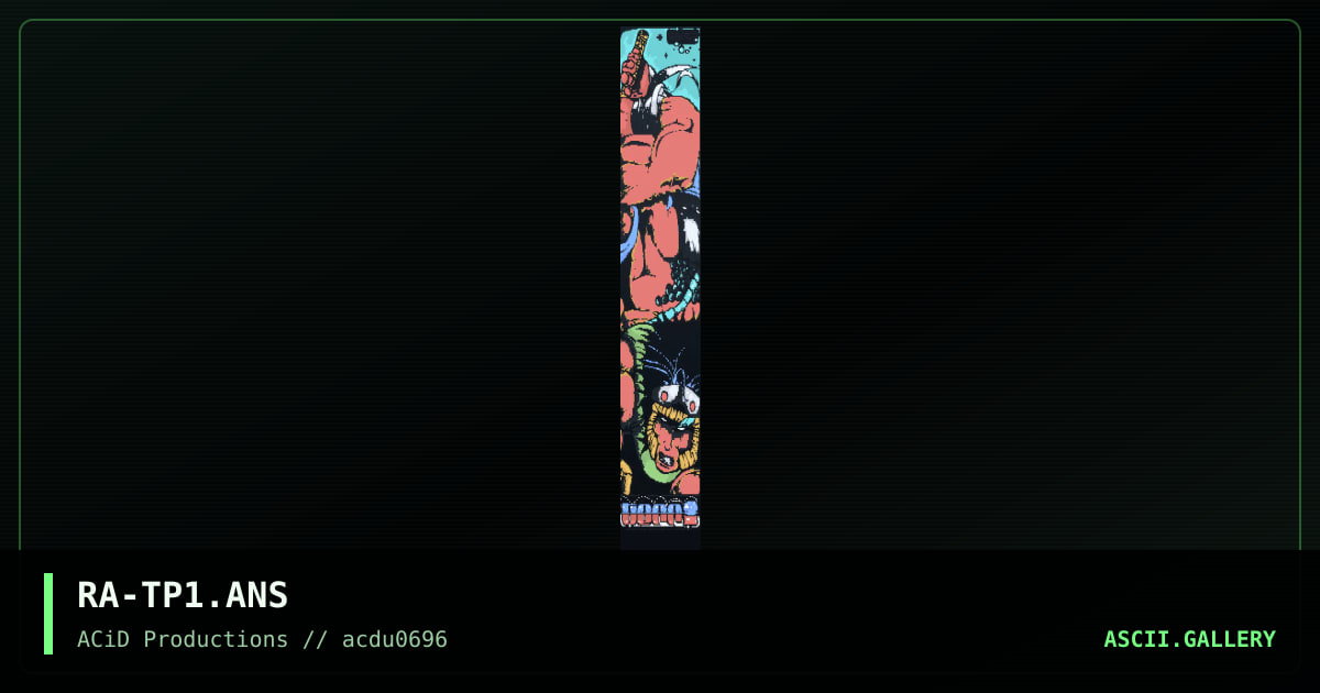 Territorial Pissings, by reanimator, 1996