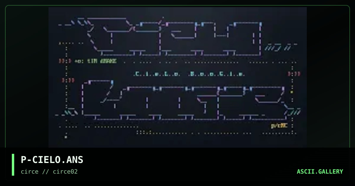 cielo boogie, by pesho, 1997