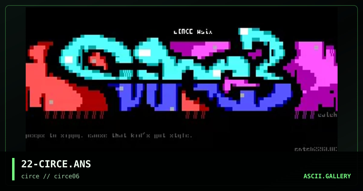 circe guest, by catch 22, 1998