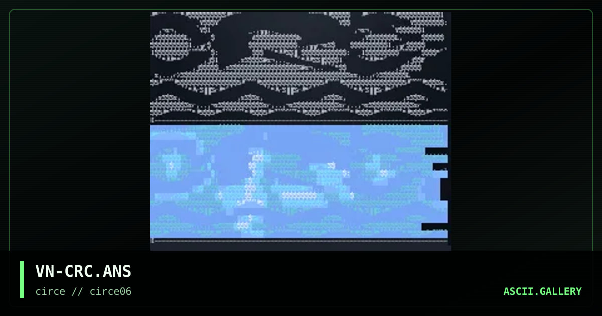 CiRCE!, by venomous, 1998