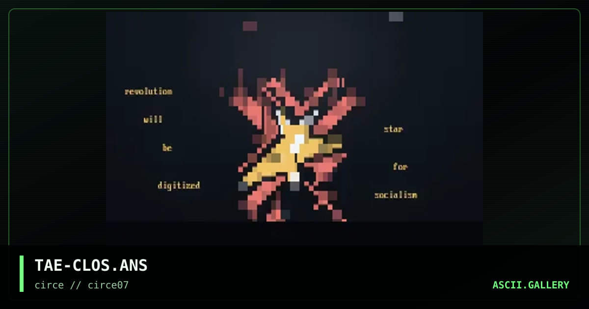 cluster of weird shit, by taevore, 1999