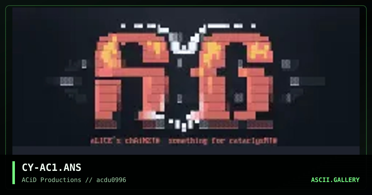 alice's chainz, by crayon, 1996