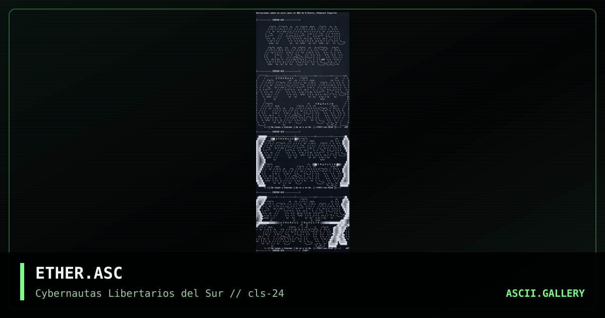 Etheral Crysalid BBS, by el revuelta, 1999