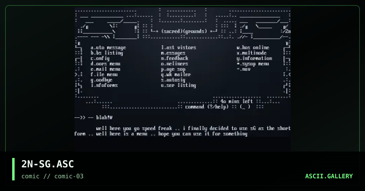 sacred grounds menu, by serial toon, 1997