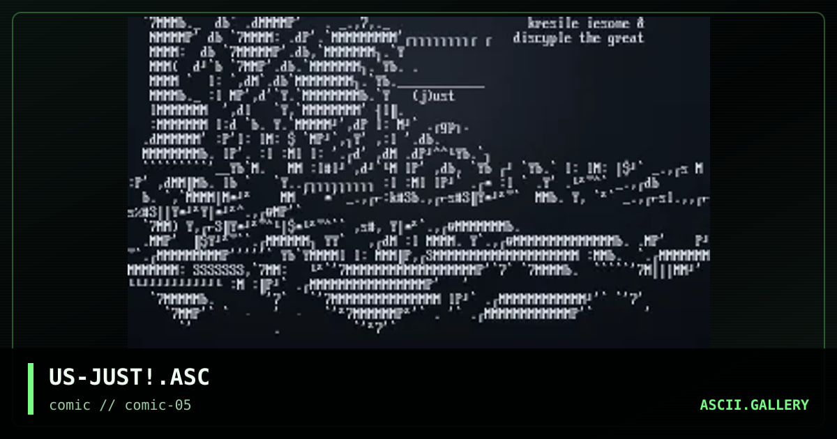 US-JUST!.ASC, by kresile, discyple, 1997