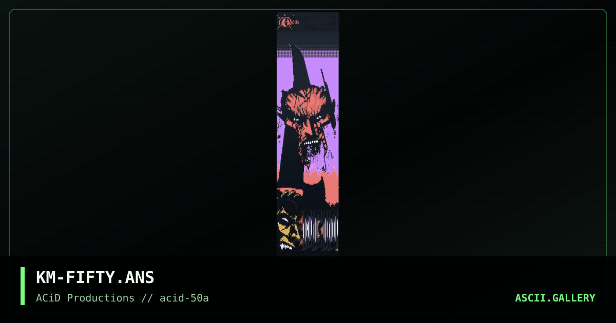 Fifty to Infinity, by king midas, 1996