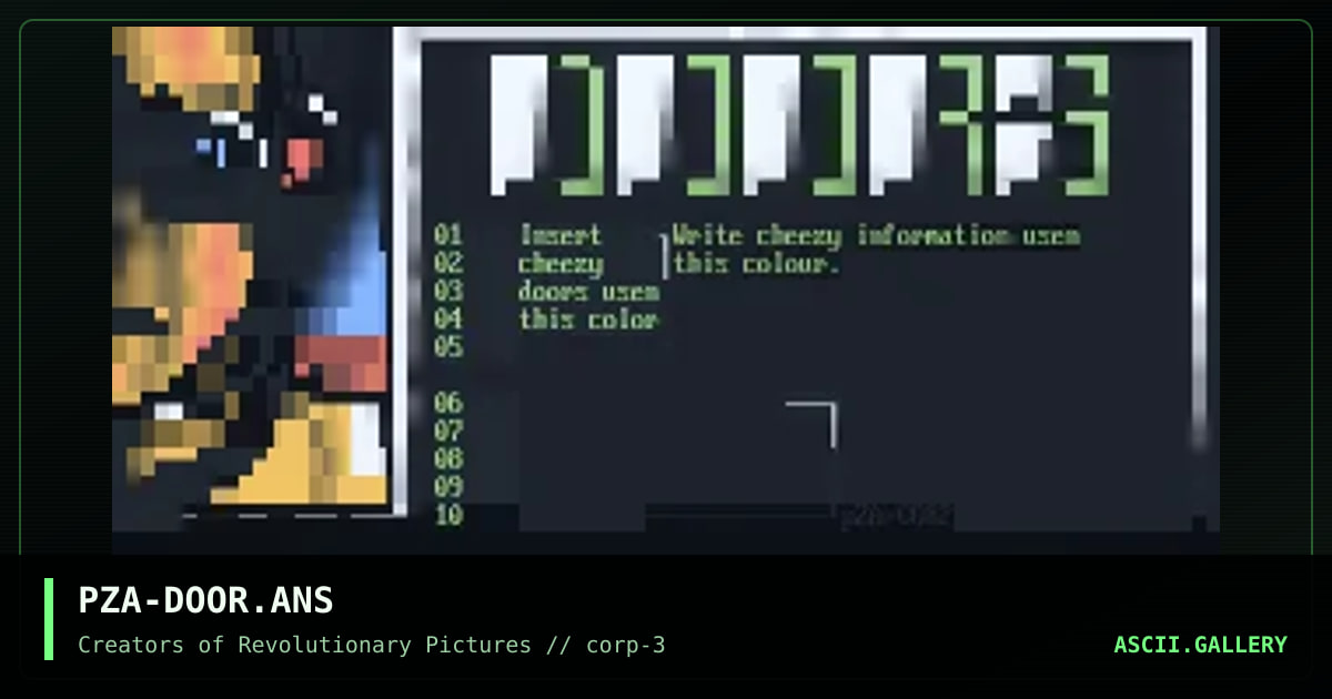 PZA-DOOR.ANS, by pizza, 1994
