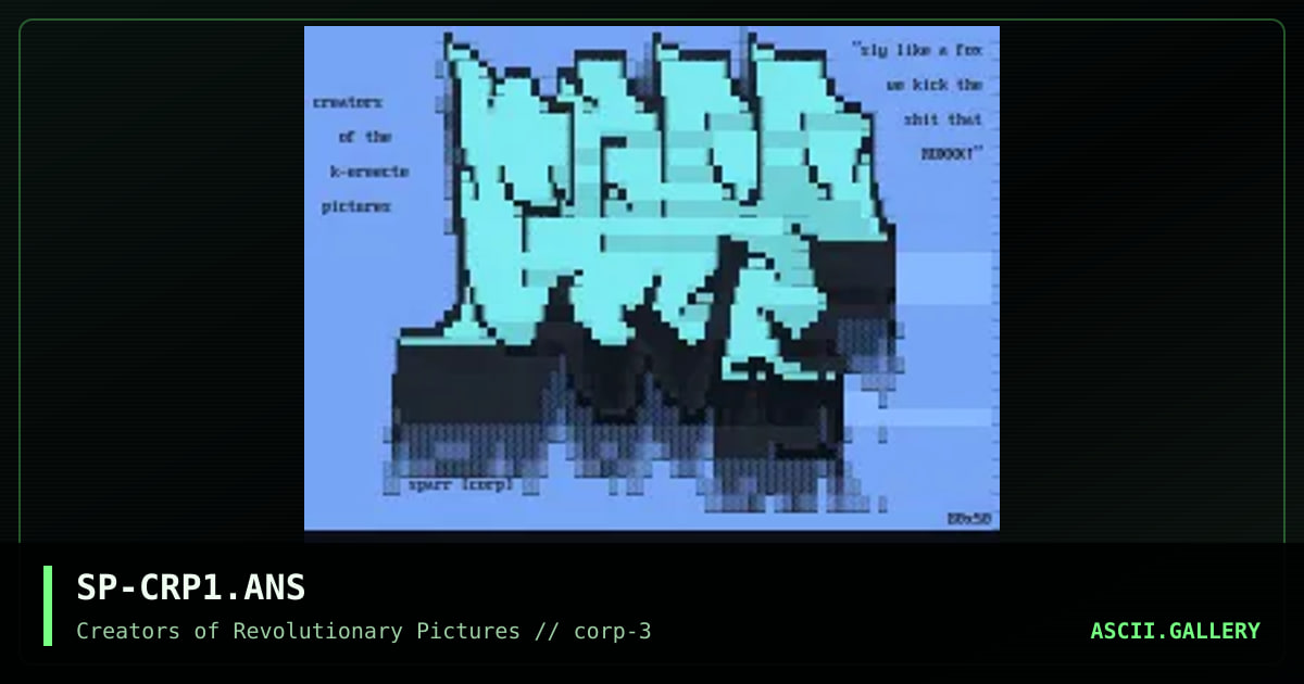 SP-CRP1.ANS, by sparr, 1994