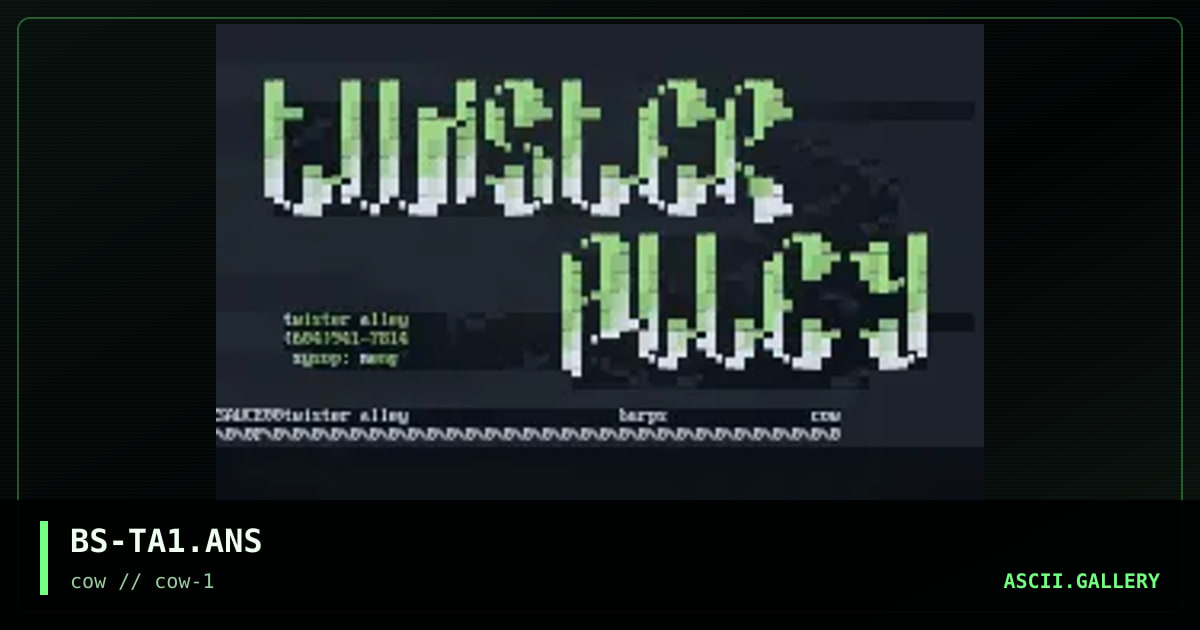twister alley, by burps, 1995