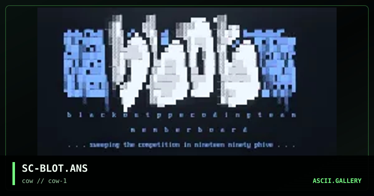 blackout '95 logo, by scratch, 1995