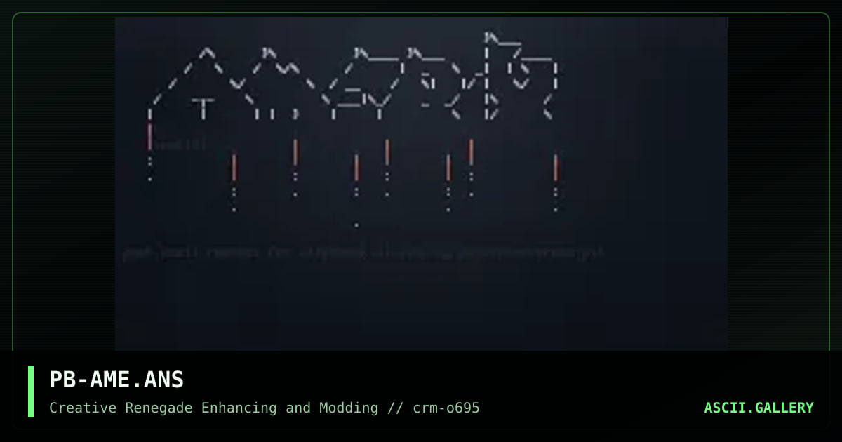 ASCII REQUEST, by piratebox, 1995