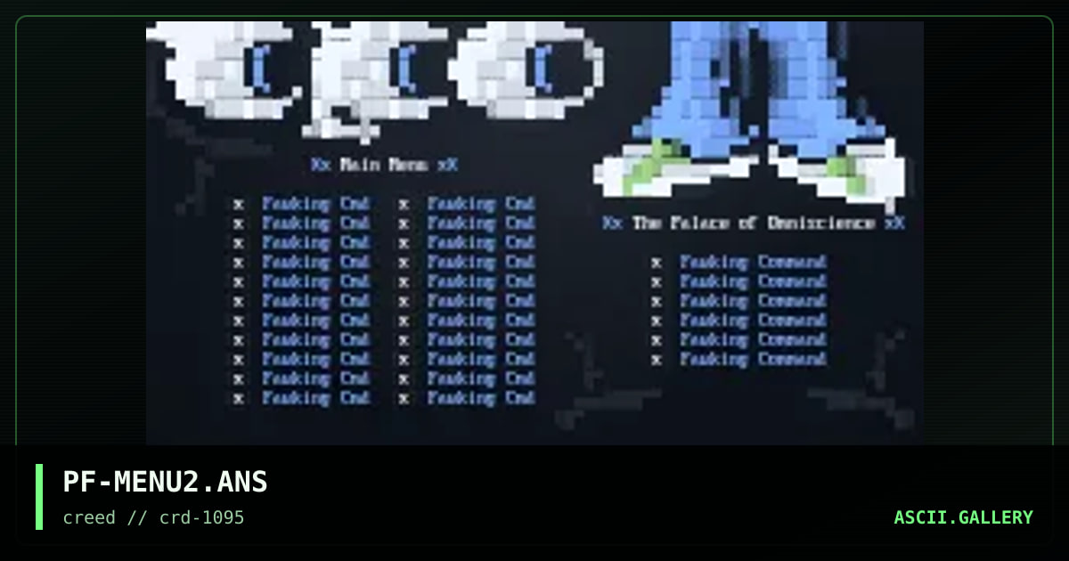 Menu for The Palace Of Omniscience, by psycho fiend, 1995