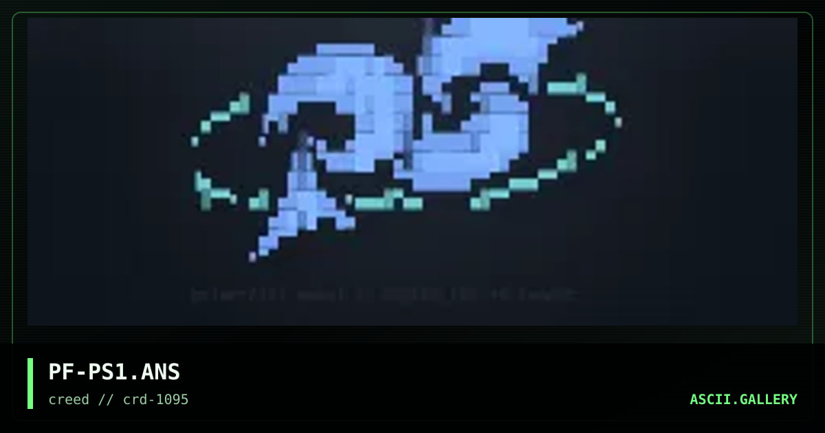 Primordial Soup Logo, by psycho fiend, 1995