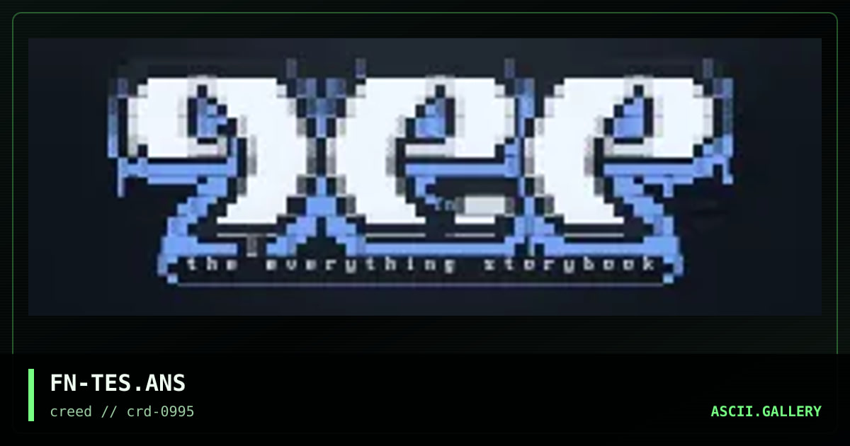 The Everything Storybook Logo, by fender, 1995