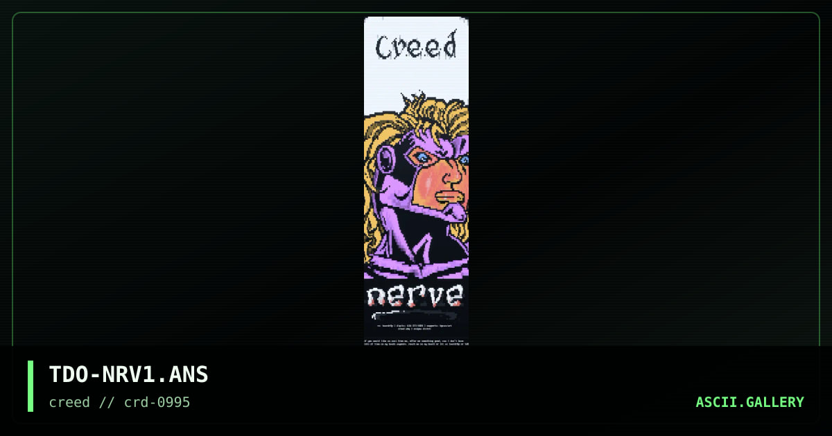 Nerve Numba 1!, by teardrop, 1995
