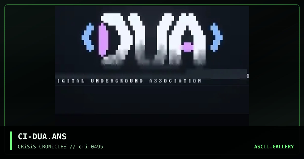 DUA Logo, by clinically insane, 1995