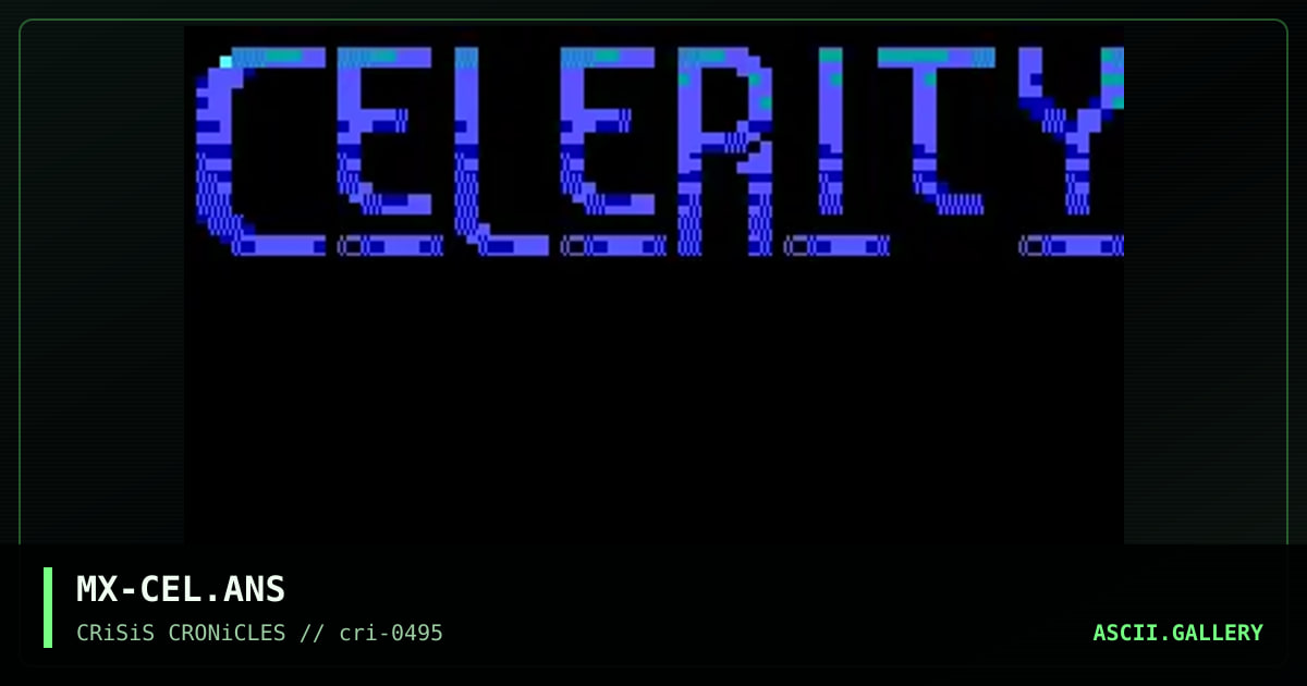 Celerity logo .. unreleased., by morphix, 1995