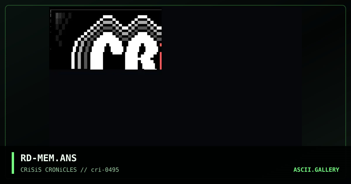 member listing from 2/16/95, by realm dweller, 1995