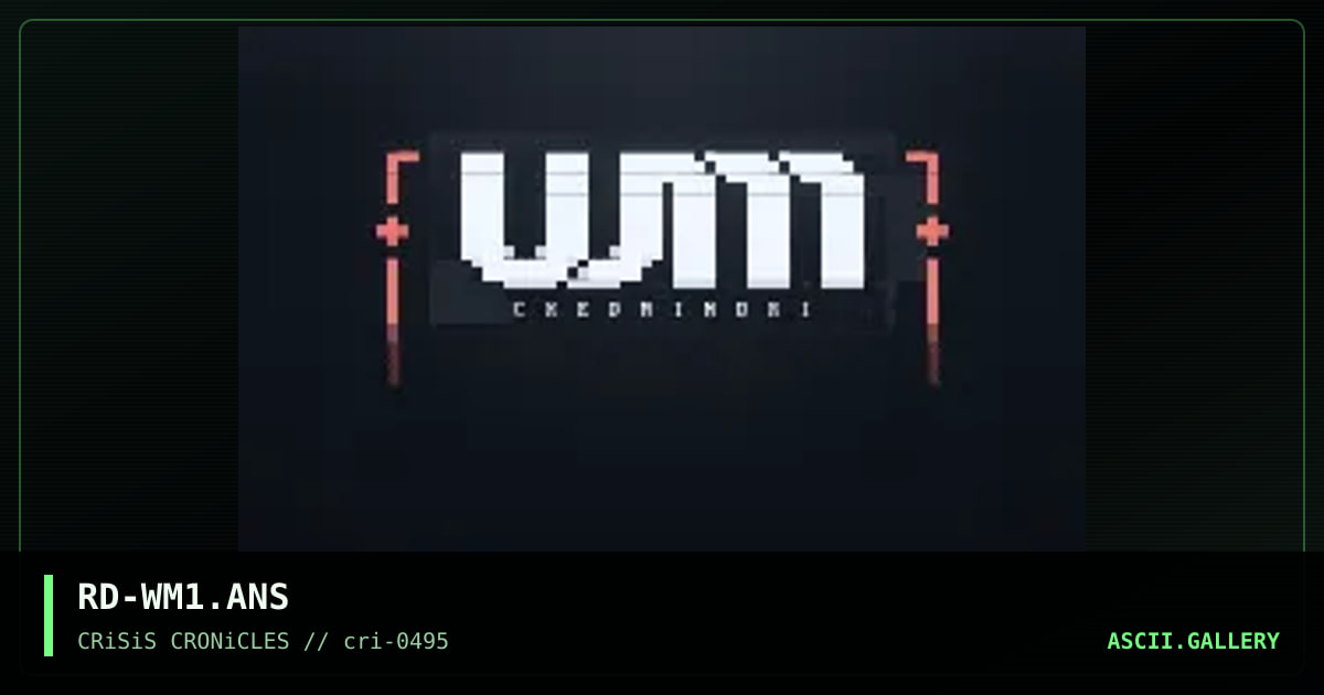 WM Logo, by realm dweller, 1995