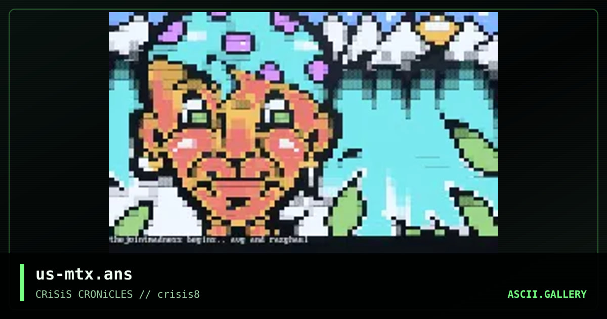 us-mtx.ans, by avg, razghaul, 2005