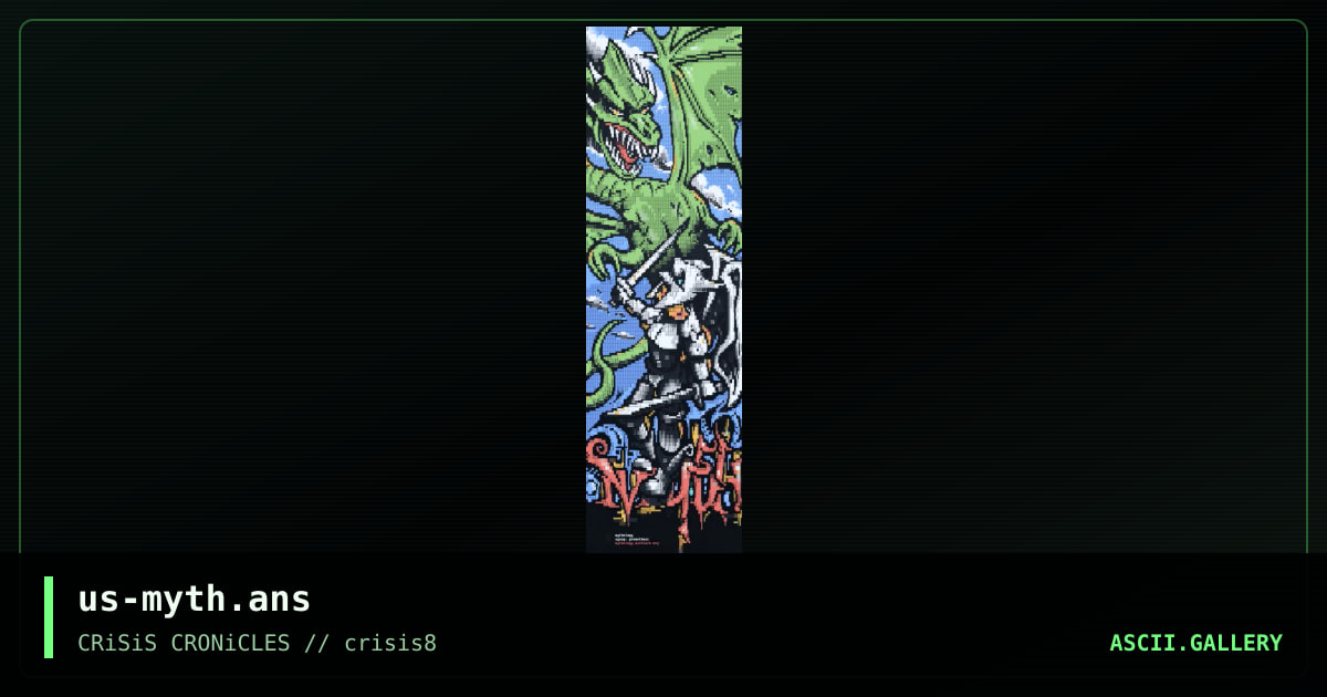 us-myth.ans, by zerovision, grymmjack, 2005