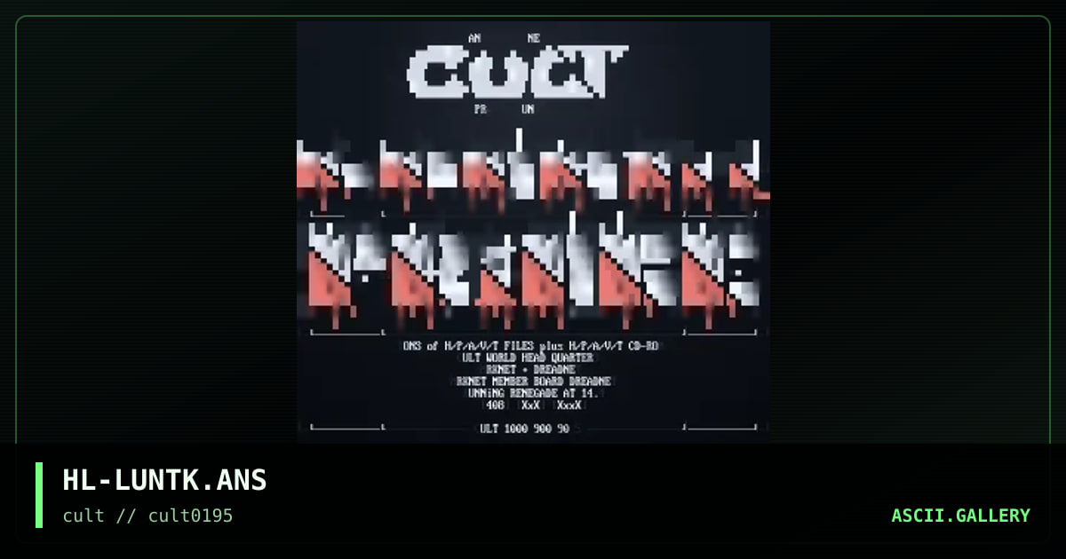 HL-LUNTK.ANS, by highlander, 1995