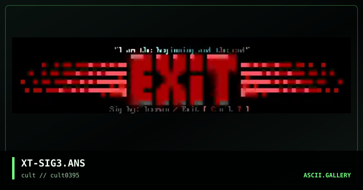 XT-SIG3.ANS, by exit, 1995