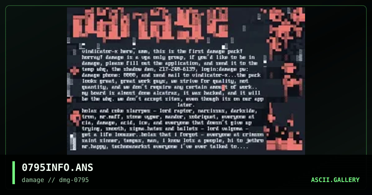 Damage News File (07/95), by vindicator-x, 1995