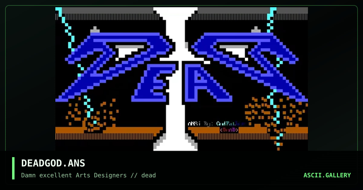 DEADGOD.ANS, by godfather, 1992