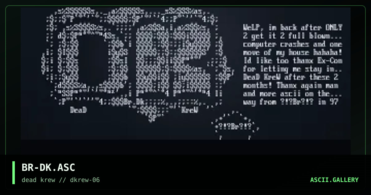 DK Promo!, by blackrain, 1997