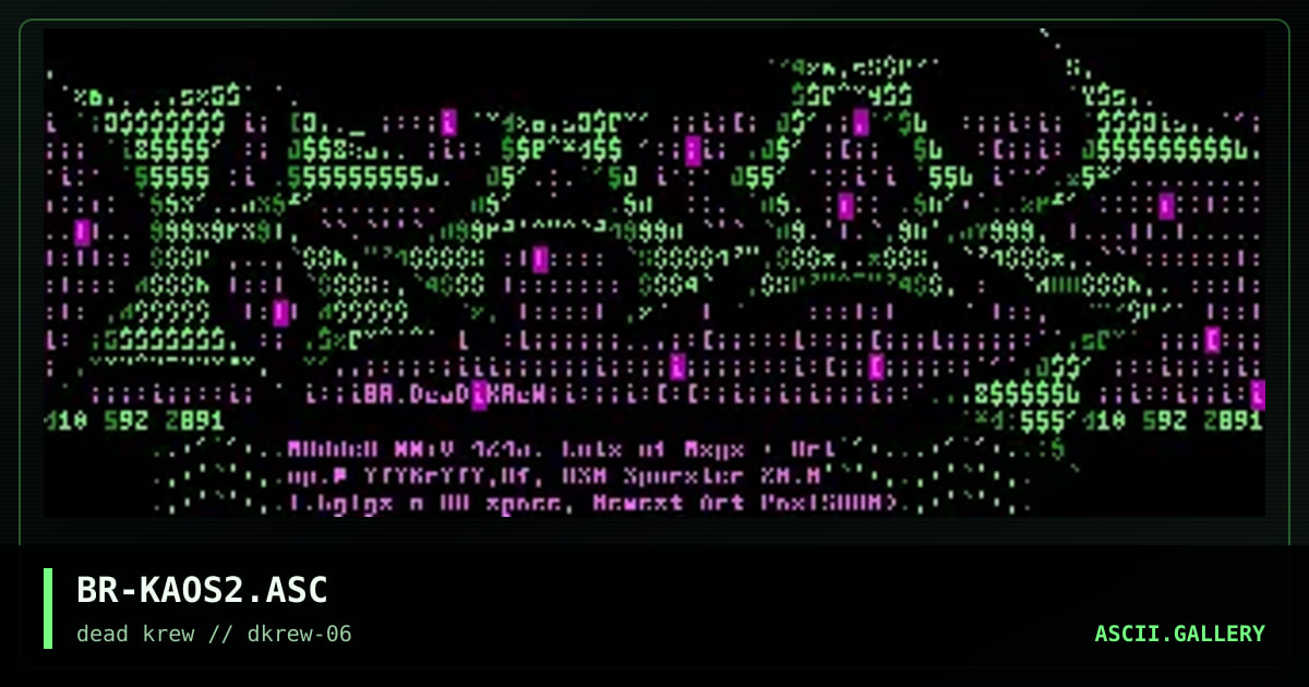 koas logo!, by blackrain, 1997