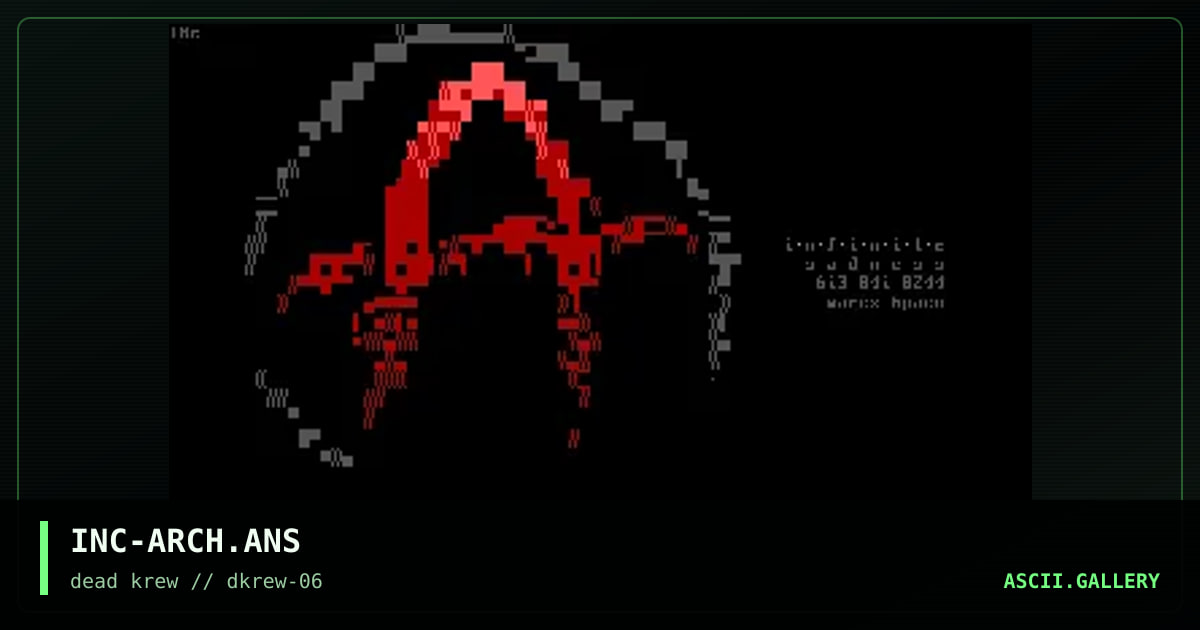 Infinite Sadness, by incinerate, 1997
