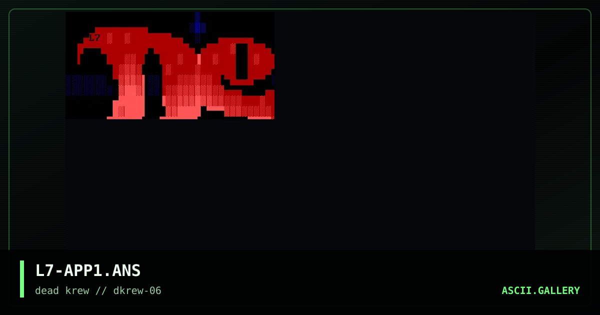 Appgen interface, by lancelot, 1997