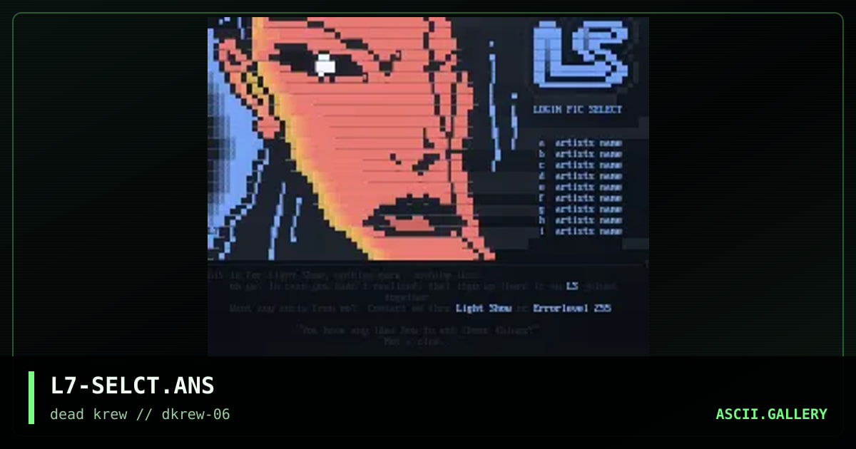 Logon pic select, by lancelot, 1997
