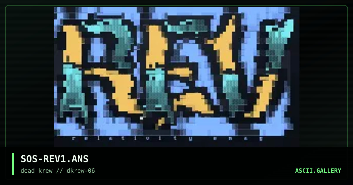 Relativity, by son of sam, 1997