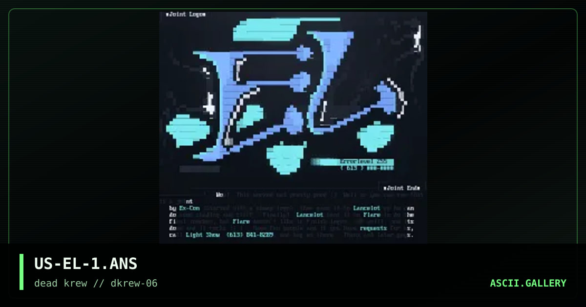 Error Level Logo!, by lancelot, flare, 1997