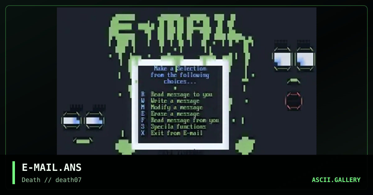 E-MAIL.ANS, by master, 1995
