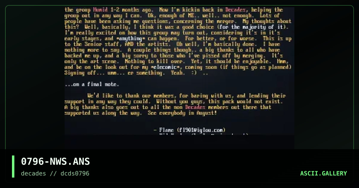 July 1996 Decades Newsletter, by the silent killer, 1996