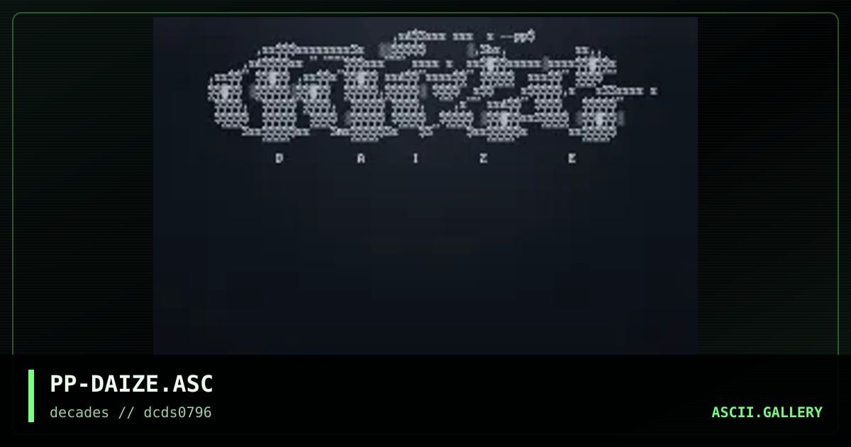 Daize, by pixel pusher, 1996