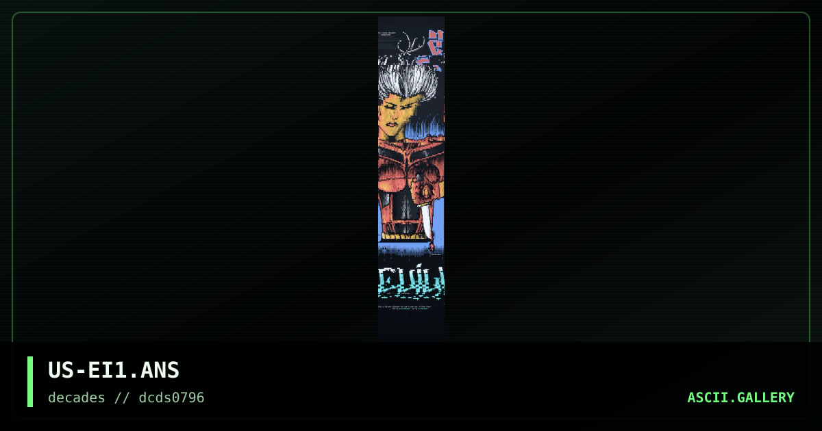 evil i., by rza, quake, 1996
