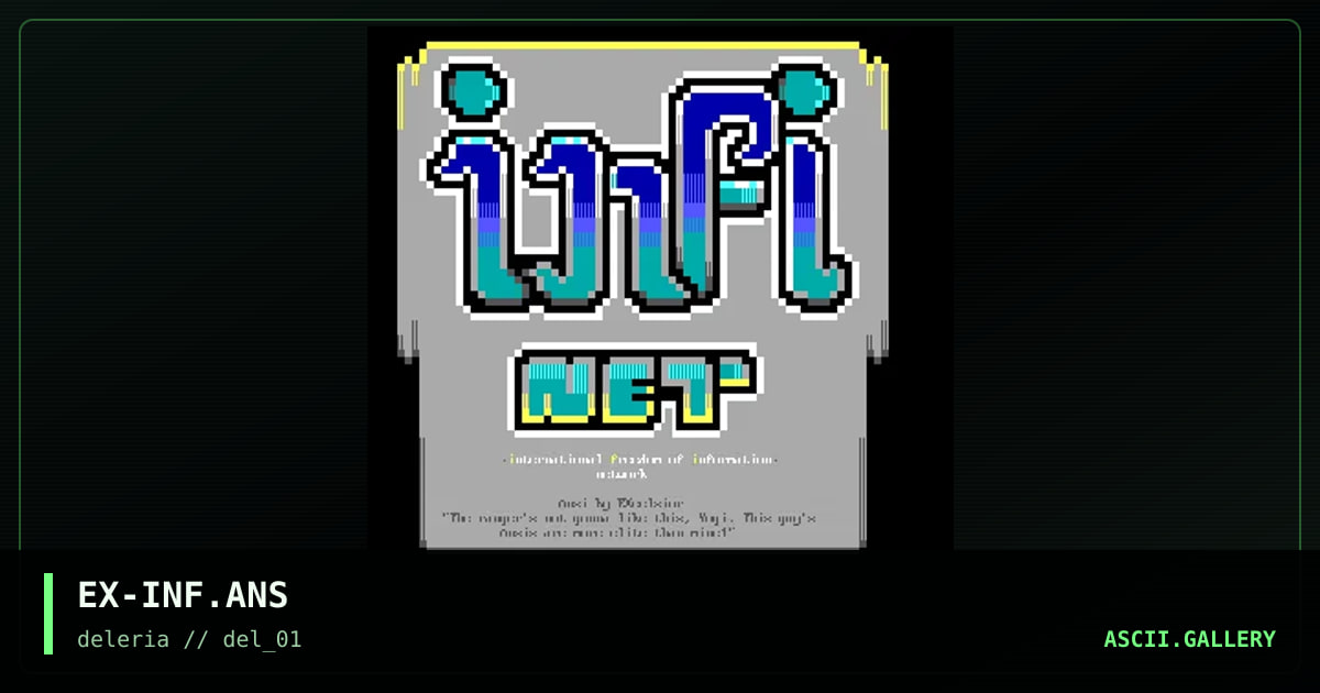 EX-INF.ANS, by excelsior, 1994