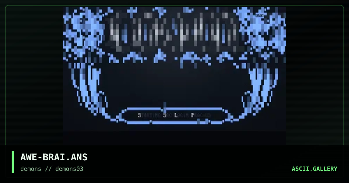 login screen, by awesome, 1997