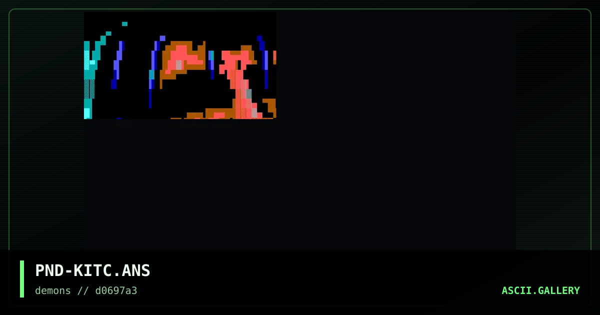 kitchen login screen, by pandur, 1997